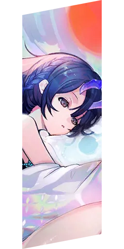 Nemuri Suiki
