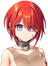 Yier