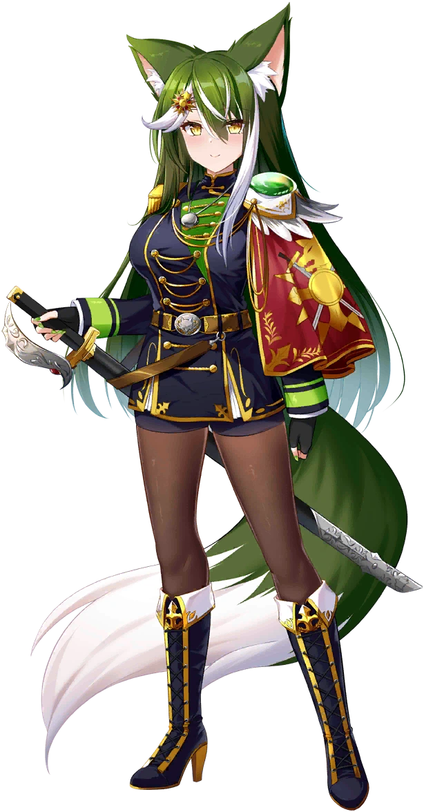 Hikari