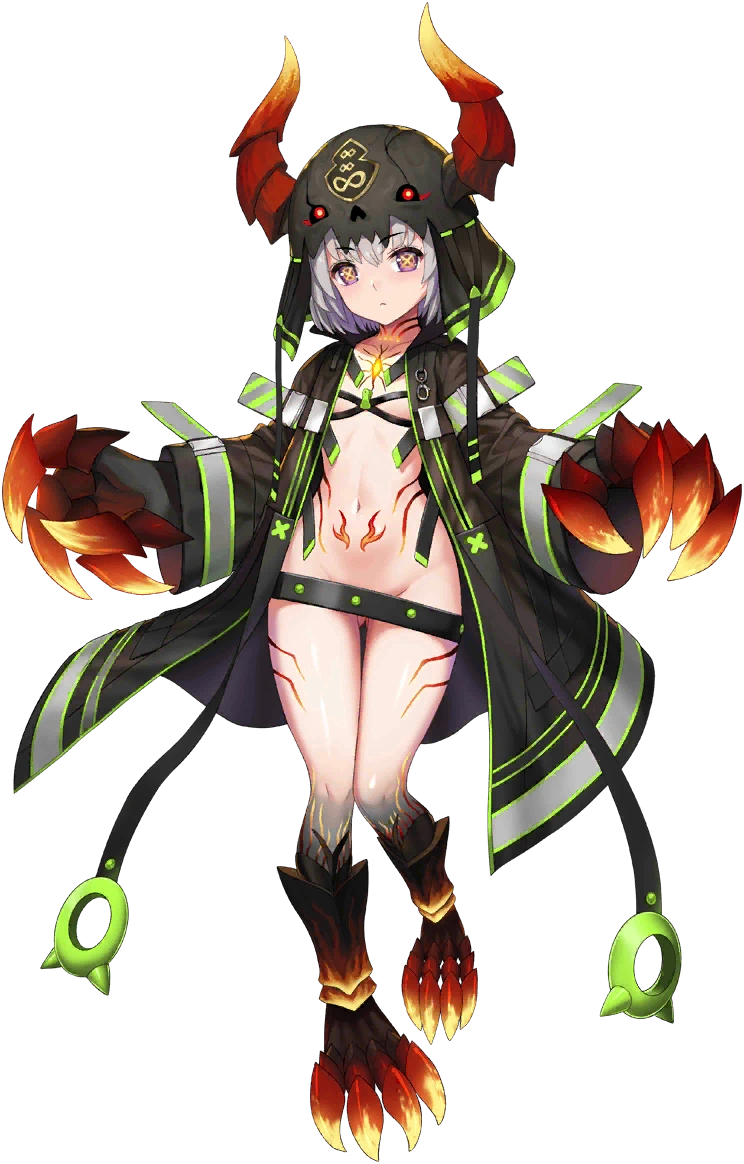 An Megma