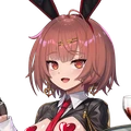 Roland (Alt)