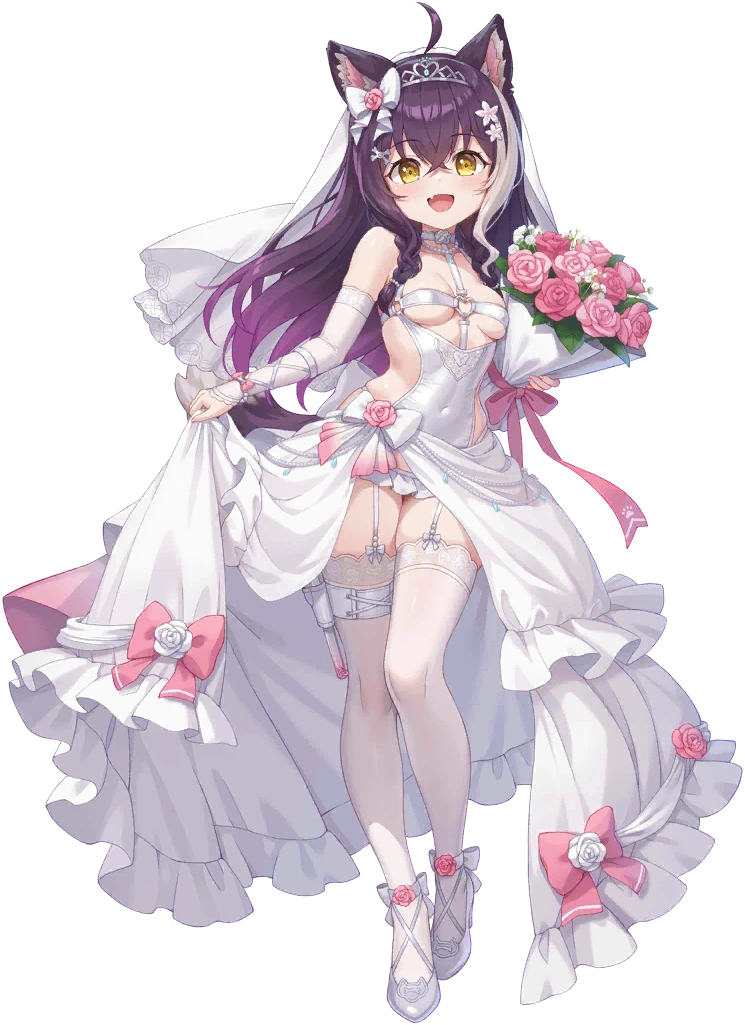 Bride Intern Amel