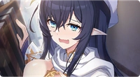 Divine Trial