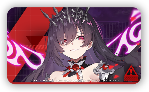 Rosaria