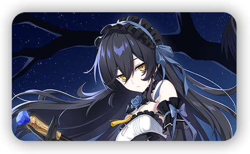 Maid Bell