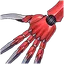 Weapon