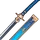 Kubikiri