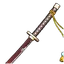 Weapon