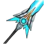 Weapon