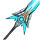 Aqua Innocent