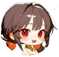 海兰珠 Hailanzhu