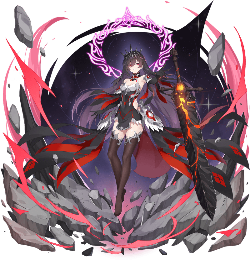 Rosaria