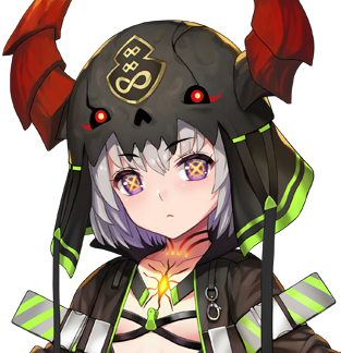 An