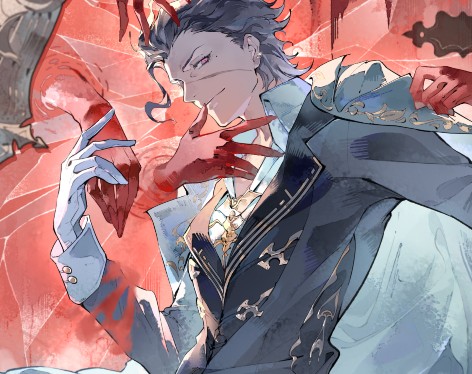 Cain