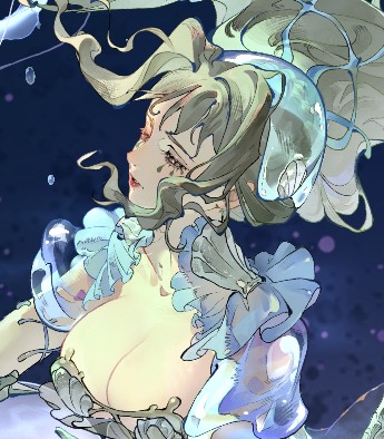 Transcendent Ami