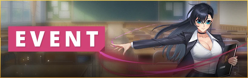 September 3rd Maintenance Complete art