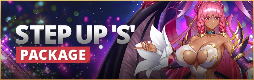 August 20th Maintenance Complete art