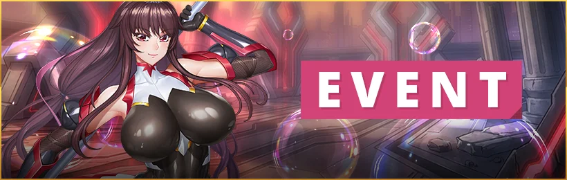 August 6th Maintenance Complete art