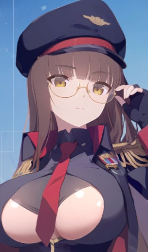 Nini