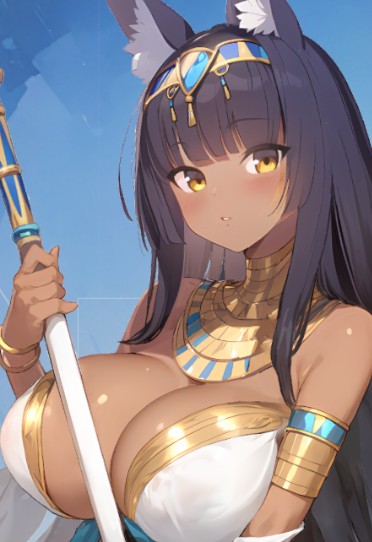 Shu