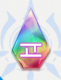 Hert Pursuit Damage Rune